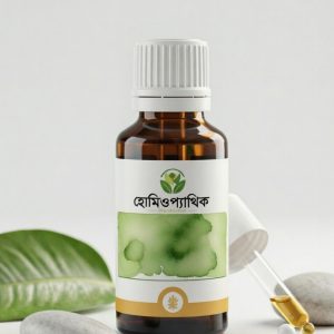 এক মাসের জন্য